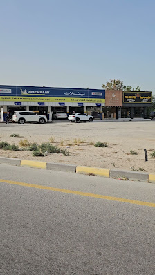 ������ ������� ������� ������� ������ �.�.�-Al Shamel Tyres Trading & Repairing LLC - Videos