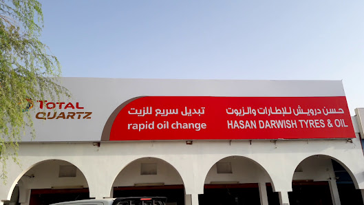 Hasan Darwish Tyres & Oil - Videos
