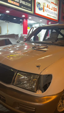 AL JISR AUTO GLASS الجسر تركيب زجاج السيارات - By owner