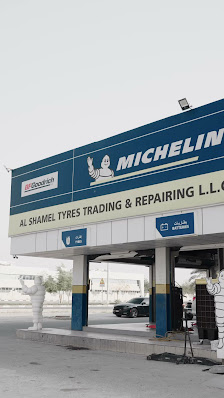 ������ ������� ������� ������� ������ �.�.�-Al Shamel Tyres Trading & Repairing LLC - Exterior
