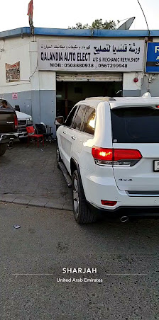QALANDIA AUTO ELECTRIC & A/C & MECHANIC REPAIRING WORKSHOP - Videos