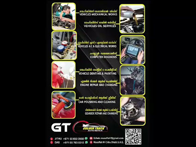 GT Auto Repair Workshop ورشة جی تی لتصليح السيارات - By owner