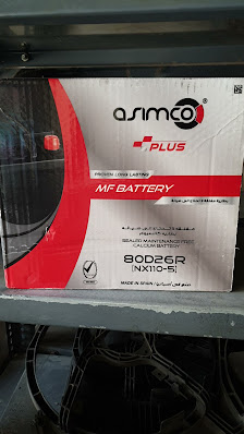 Al Rayan Auto electrical And A/c Repairing - Videos