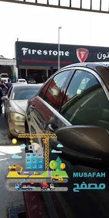 Cell Auto Repair Workshop -Mercedes Specialists - Videos