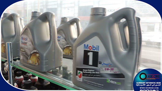 Bosch Car Service - AL Hoorani Automatic Gear L.L.C. Sharjah Branch - By owner