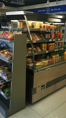 ADNOC Service Station - Inside