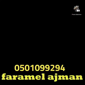 Faramel Auto Service - By owner