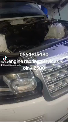 Range Rover Repair Sharjah UAE - Sama Al Hadbaa مركز خدمة رينج روفر الشارقة - سما الحدباء - By owner