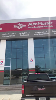 Auto Master Garage - Videos