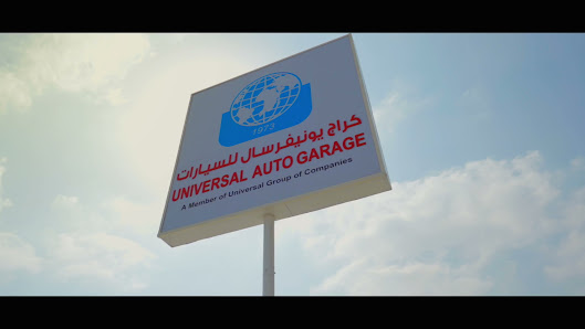Universal Auto Garage-Body Shop - Videos
