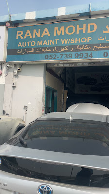 Rana Muhammad Auto Maintenance and Hybrid Battery car repair and service - Videos