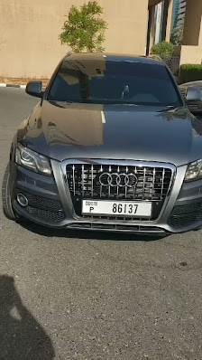 Tasjeel تسجيل - TAS 685 Fujairah - Videos