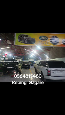 Range Rover Repair Sharjah UAE - Sama Al Hadbaa مركز خدمة رينج روفر الشارقة - سما الحدباء - Videos