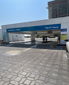ADNOC Service Station - All