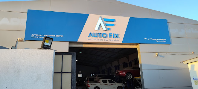 AutoFix Multibrand Car Service Center - Abu Dhabi - Exterior
