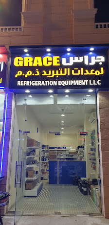 GRACE AUTO REPAIR WORKSHOP - Exterior