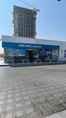 ADNOC Service Station - By owner