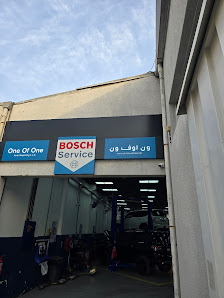 ONE OF ONE AUTO REPAIRING - Exterior