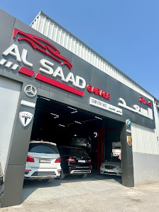 Al Saad Garage - Exterior