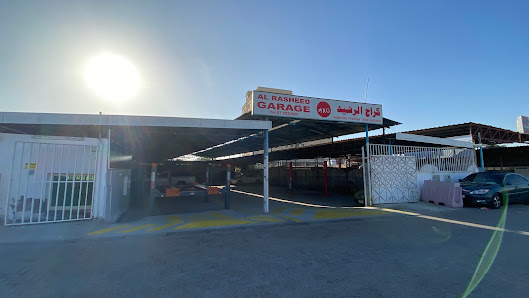 AL RASHEED GARAGE - All