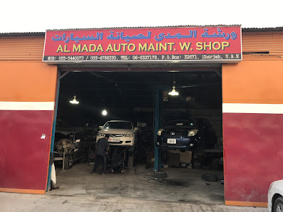 Al Mada Auto Maintenance workshop | Car Service sharjah.ajman | Car Service dubai - Exterior