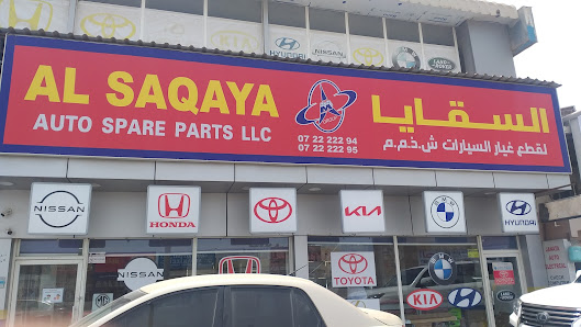 AL SAQAYA AUTO SPARE PARTS LLC السقايا
