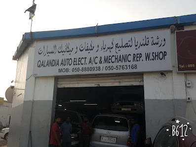 QALANDIA AUTO ELECTRIC & A/C & MECHANIC REPAIRING WORKSHOP - Exterior