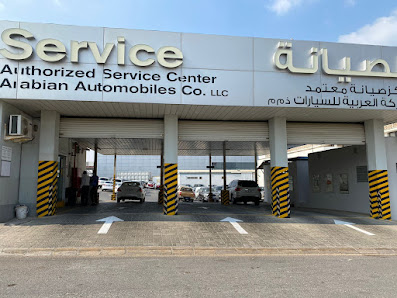 Nissan Service Centre - Ras Al Khaimah - Arabian Automobiles LLC - Exterior