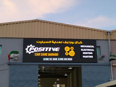 Positive Car Care Garage - Exterior