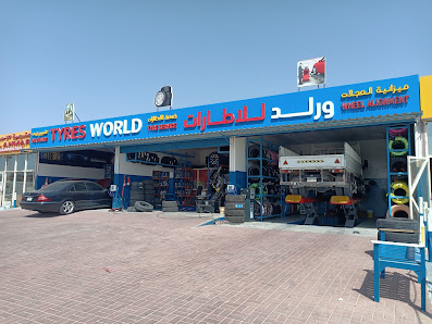 Tyres World ,Umm Al Quwain - By owner