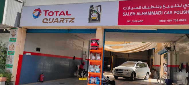 Saleh Car Care Service Depot - Exterior
