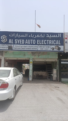 Al Syed Auto Electric & Car AC - Exterior