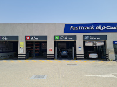Fasttrack Emarat Al Rawda - Exterior