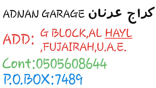 ADNAN GARAGE - By owner