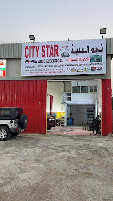 City Star auto Car Repair Ajman - Exterior