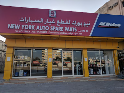 New York Auto Spare Parts LLC - All