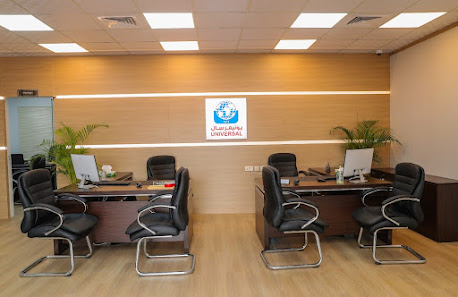 Universal Auto Garage-Body Shop - Inside