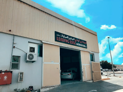 Leading Edge Auto Repairs LLC - Exterior