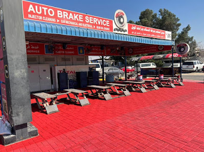 كارس لخدمات السيارات - CARS AUTO SERVICE - Exterior