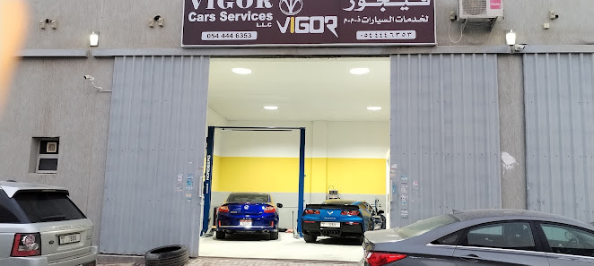 Vigor Cars Services - Exterior