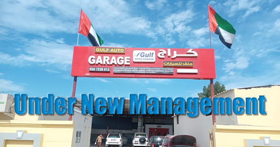 Gulf Auto Garage - By owner