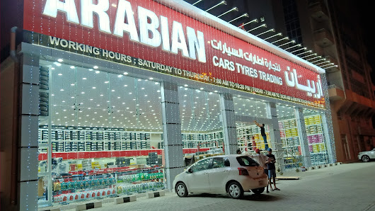 ARABIAN CARS TYRES TRADING RAS AL KHAIMAH - By owner