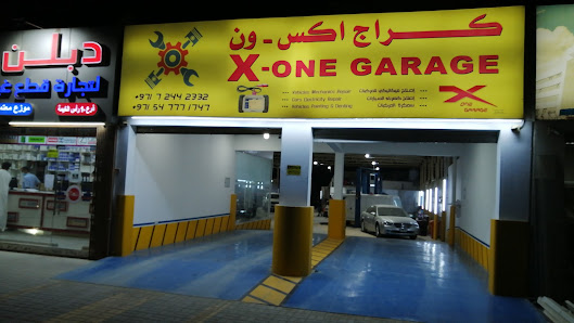 X-One Garage - Exterior