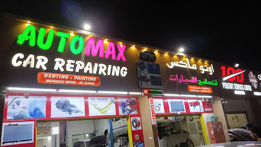Automax car Repairing - Exterior