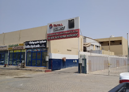 THE ROSE AUTO REPAIR WORKSHOP - Exterior