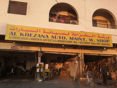 Al Khezana Auto Maintenance Workshop - Exterior