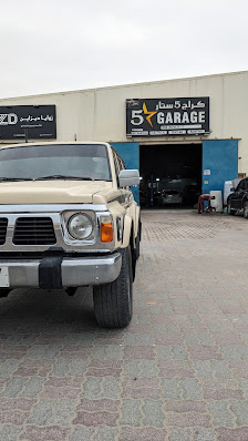 5 Star Garrage - By owner