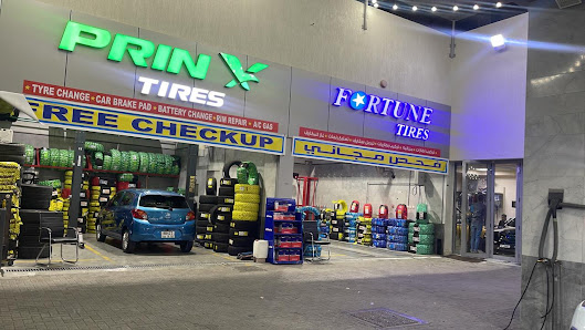Ajman Beach Car Care Tire - Exterior