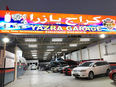 Yazra Garage