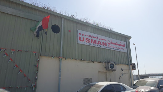 Usman Auto Repair Workshop LLC. Sharjah ورشةعثمان الشارقة - Exterior